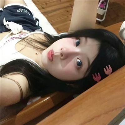 你好，我的对面男友